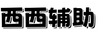 ƽӢ